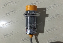 Remote Sensor Proximity switch LJ30A3-15-Z BX Dongtou Feiyue Technology