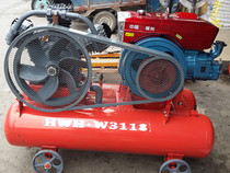 Red Five RingS W3108 W3118 W3128 Machine and Accessories Please contact me to shoot again