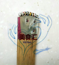 (10pcs)ban nao dua 8-ring shredded coconut knife shredding knife Coconut fruit meat picker Hand planing coconut tool