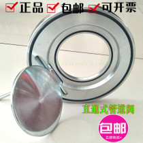 Shandong three-leaf Roots fan accessories check valve check valve check valve wafer butterfly valve check valve