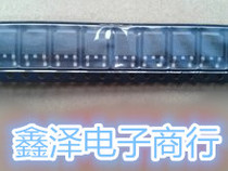 (Xinze Electronics) new original P2504BDG mosz tube LCD power tube TO-252