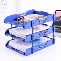 Office book clip bookstand Stationery Supplies Examination and Research Bookshelf Three-layer shelves Storage Documents Basket Plastic Shelf