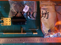 Henglong 3810 remote control boat speedboat American water spray fire boat RC modification upgrade accessories set