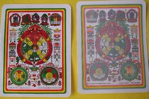 8*11cm Buddhism Manjusri Nine Palace Gossip Glass Sticker Car Sticker Many times with 100