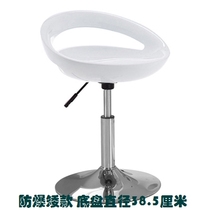 Beauty salon stool with backrest small swivel chair round stool bar chair lifting bar student bench pulley mobile round stool