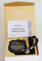 World Express SW8--2010 3030 Sports Seconds Sports Timer SW8-3060