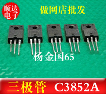 Transistor C3852A Transistor Disassembly