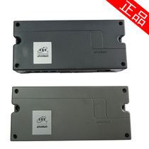 Anjubao building intercom inter-layer decoder isolator AJB-XH10ASB2 XH10ASB1 XH10ASC