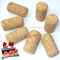 High quality synthetic cork home-brewed red wine bottle cork stopper-free wine cork 50 groups