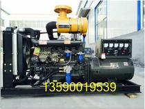 Shandong Weifang 120KW diesel generator set