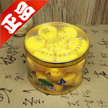 Wonderful view of Tibetan ghee lamp (28 grain boxes) Smoke-free and environmentally friendly edible level ghee Golden Crown Plum Blossom 4 5 hours