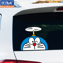 Youxiaka Doraemon cover block scratches Car stickers Reflective decals Peeping robot cat decorative decals funny