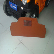 Dayang Dayang electric car four-wheeled vehicle Qiaoke foot pad Leather special foot pad to glue the country