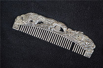 Antique copper white copper silver plating Silver Silver silver ornaments pendant 1877091 dragon and phoenix comb
