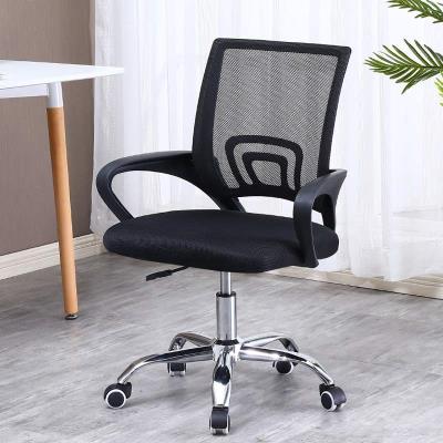 New chair computer sub-simple generation computer chair comfortable home Nordic staff chair seat Conference Chair