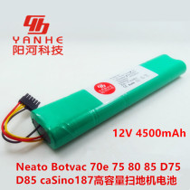 Neato Botvac 70e 75 80 85 85 D75 D75 caSino187 caSino187 12V sweeper battery