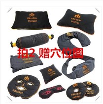 Alishan invincible ice fire AI salt package Warm moxibustion bag neck bag running Bag Hot bag physiotherapy bag neck shoulder bag