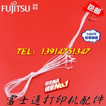 New original Fujitsu DPK8300E DPK8500EIIDPK9500GA color drive cable rope cable rope