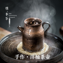 Handmade Teapot Ceramic Tea Tea Pot Single Pot Filter Tea Maker Tea Water Pot Kongfu Tea Accessories Puer Brew Tea Pot