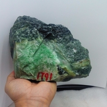 Nanyang Dushan rough jade wool small ornament material 1791g