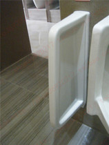 HCG and adult bathroom wall-mounted urinal baffle U4902 toilet men urinal partition original