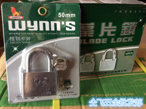 Special power lion tools hardware straight open padlock Waterproof lock Door anti-theft balcony Stainless steel lock