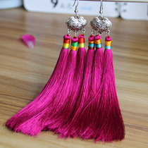 New special Yunnan ethnic style small silver lock long embroidery thread spike tassel tassel earrings net color Chinese style accessories