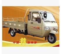 276M Engine parts throttle line Willow machine Sandi Futian Pioneer Dihao Zongshen Da Jinma