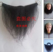 Sand Monk Li Kui Lu Zhi Shen Luo Sesbead Drama and Opera Sha Seng Beard Film and Television Stage Performance Props Bald Head