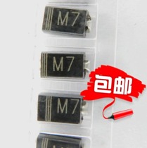 SMD diode M7 1N4007 DO-214ACSMA rectifier tube 1A 1000V (100)