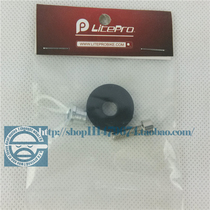 litepro front dial the wire guide wheel new Sp8 change Sp18 double disc essentials only 11 grams