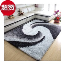 Fashion New Products Encryption China Knots Silk Bright Silk Rug Living Room Bedroom Carpet Tea Table Carpet Customizable