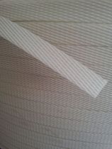 New material pure white plastic packing belt Automatic semi-automatic machine packaging strapping carton packing belt universal