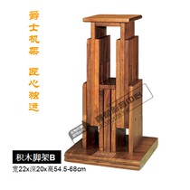 Jazz rack walnut full solid wood speaker tripod bracket building block B adjustable high audio tripod hifi equipment