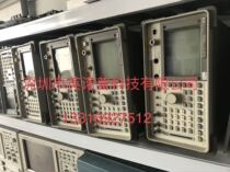 Lease maintenance Sales HP8920A HP8920B Radio Frequency Integrated Tester