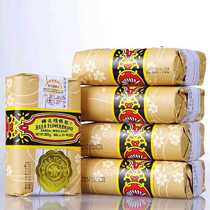 Shanghai Bee Floral Sandalwood Soap Whole Box 125g72 Old Brands National Goods Sandalwood Anti-Bug Bath Cleaning Face Soap