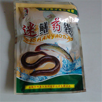 Capturing bait Huang Cai De Lure Pellet Bait Pellet Bait Capture Pellet Bait Pellet Bait Bay Metal Bag Bag