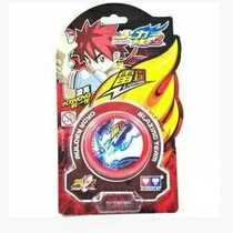 Audi double drilling firepower teenager king 3 yo-yo yo-yo Yo-yo Thunder ABS675212 giveaway snow squalid v