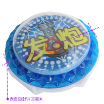 Video game console accessories diameter 100mm gun button button oversized thick convex sound button