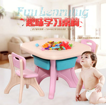 Childrens table and chair set kindergarten table learning toy plastic table baby multi-functional writing and painting game table