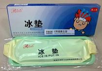 Zhuhai Runan Ice pad ice pack(adult type)antipyretic ice pack Physical cooling ice pack