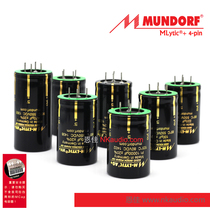 Mundorf Quadrupole Balanced Electrolysis 100uf220uf470uf mcap 550v 10000uf