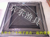 Thick dense eye open moving net Fishing net Shrimp net Shrimp cage Fishing cage Small moving net