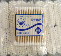 2019 Household makeup beauty disposable tampon cotton swab wooden double-headed cotton swab 60 pcs 24 packets