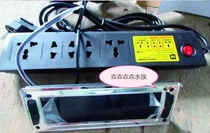 Sensen AQ-207 HX L C aquarium intelligent controller computer board replacement Sensen AQ-206