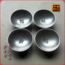 Imitation ancient Xuanin white bronze disc silver-Yuan saucer small bowl wine glass ink-stone pen washing ashtray Fullwood Shouxi Twin Dragon Pendulum