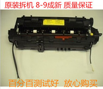 Samsung 4725 Fixer Assembly Xerox 3200 Fuser Assembly Heating Assembly Fuser