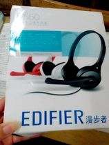 Edifier Rambler K550 headset stereo laptop gaming headset