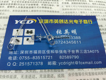 Photodiode-infrared receiver tube BPV10 imported original fake one lost ten