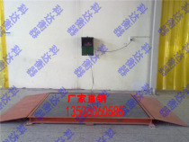 Xiamen Zhangzhou small weighbridge 1 2*1 5 meters-5 tons on the ground scale electronic scale Fujian weighbridge manufacturer